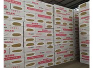 山西巖棉復(fù)合板的優(yōu)勢有哪些呢？